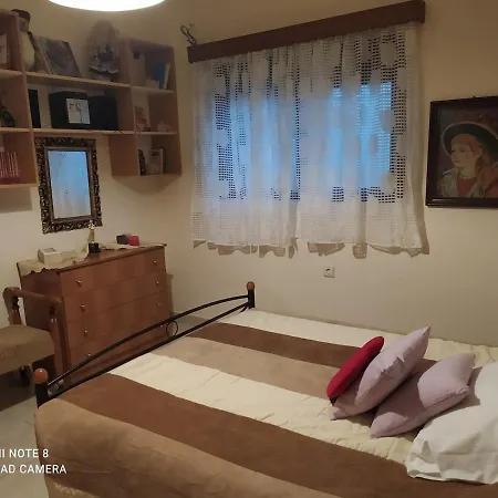 Giota's House 公寓 *